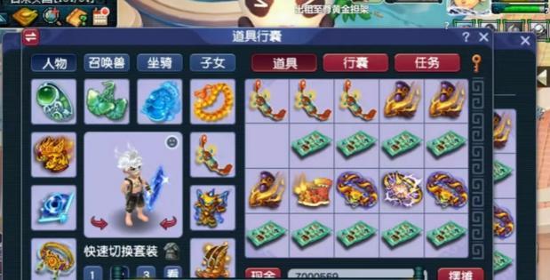 梦幻西游中蛙精资质如何快速提升？有哪些有效方法？