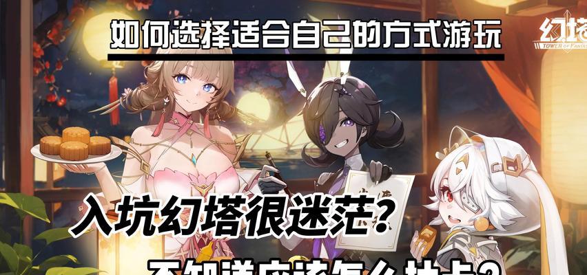 轻氪抽卡手游推荐有哪些？这些游戏有什么吸引点？