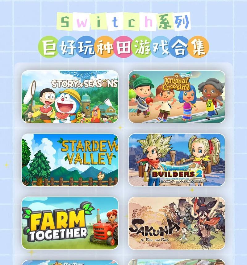 哪些电脑游戏支持联机练级？