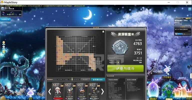 冒险岛手游暗影双刀练小号有什么技巧？