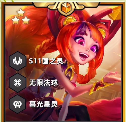 金铲铲手游哪个区女性玩家多？如何加入？