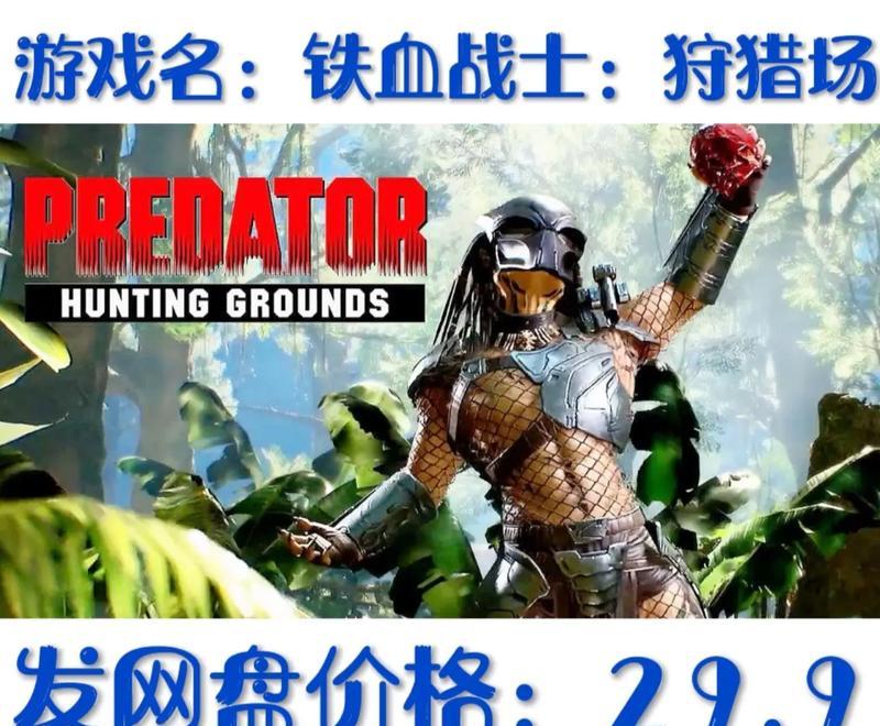 魔兽世界铁血服战士玩法指南？