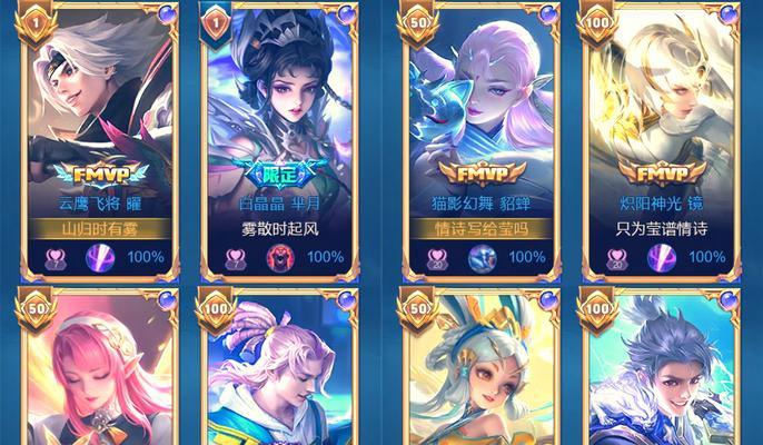 王者荣耀王者名字怎么取？有哪些创意建议？