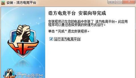 浩方平台如何实现魔兽游戏的联机对战？联机步骤是怎样的？