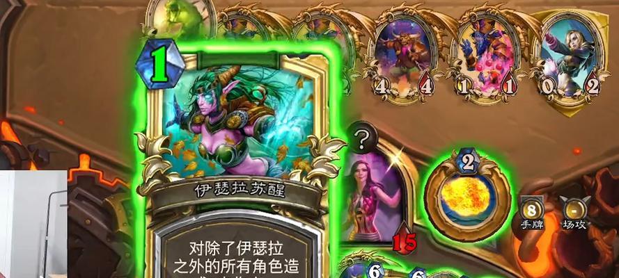 法师如何在魔兽世界中获得橘子？橘子的用途是什么？