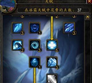 法师如何在魔兽世界中获得橘子？橘子的用途是什么？