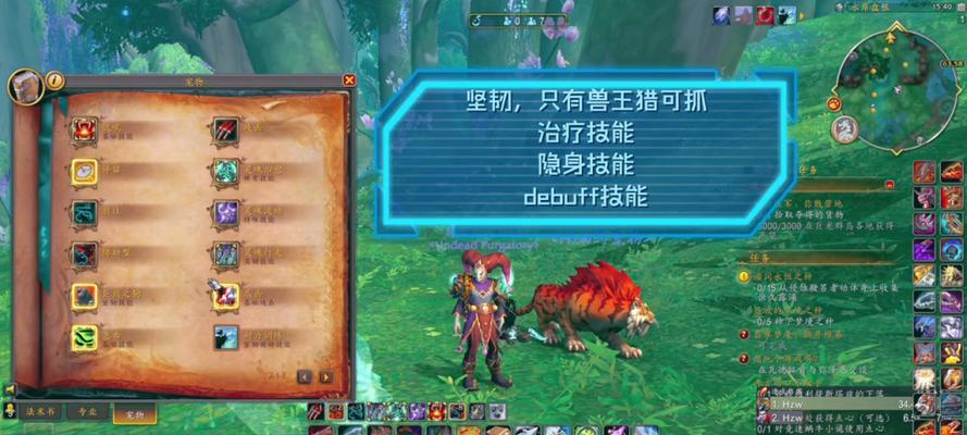 魔兽世界折磨的灵魂获取方法是什么？