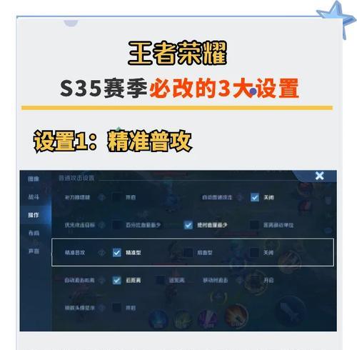 王者荣耀改id后多久生效？