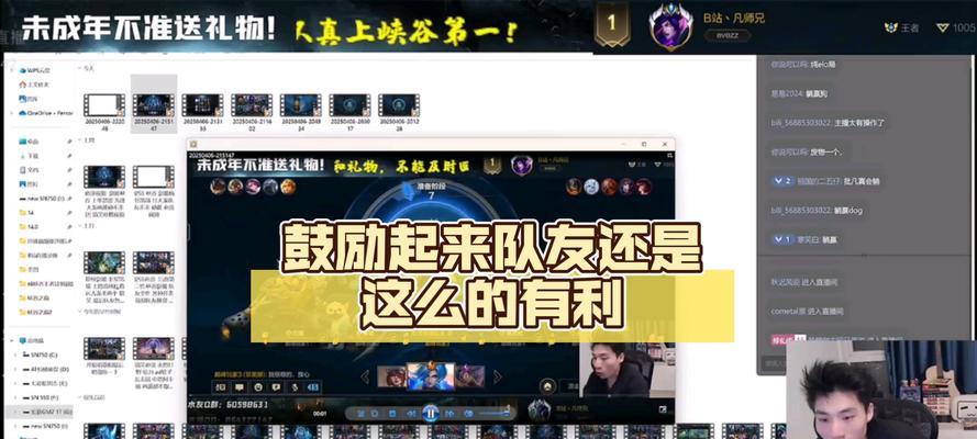 如何用话语鼓励队友在英雄联盟中？