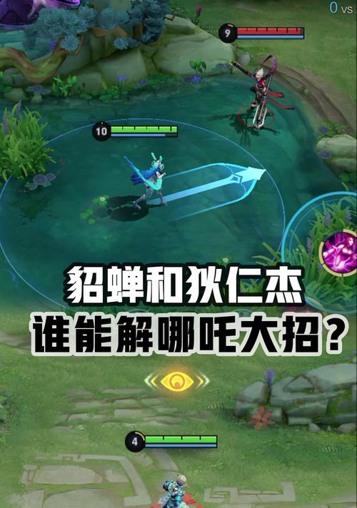 王者荣耀中如何有效躲避技能？躲避技巧有哪些？