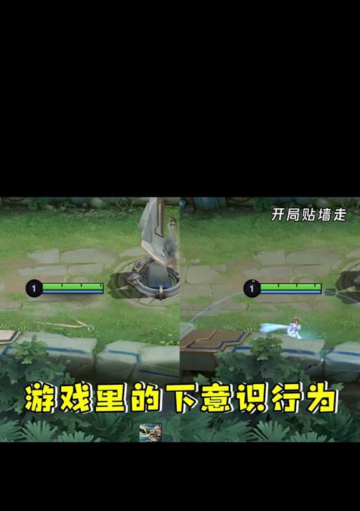 王者荣耀中如何有效躲避技能？躲避技巧有哪些？