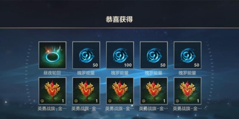 魔兽世界中茂叶弗蕾亚战铠的获取途径有哪些？