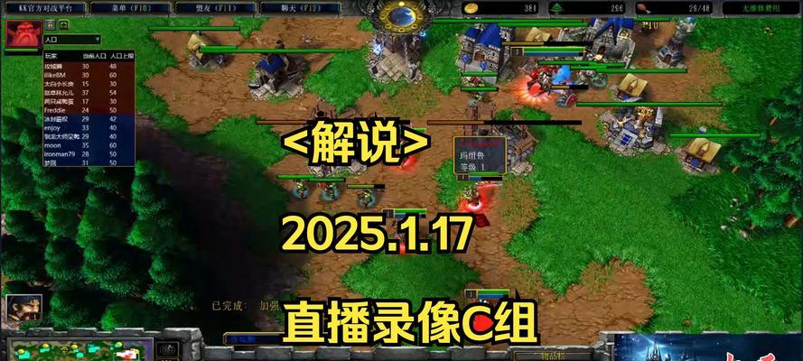 网游魔兽攻城玩法是什么？