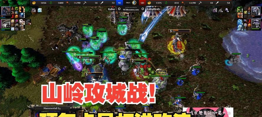 网游魔兽攻城玩法是什么？