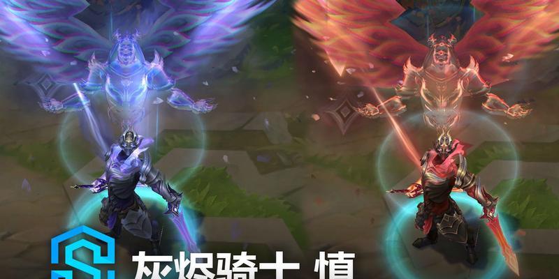 英雄联盟中掘墓人的伤害类型是什么？