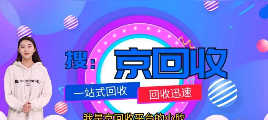 老加尔战斗技巧和注意事项是什么？