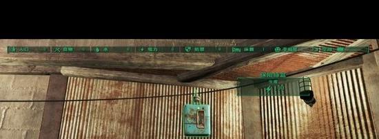 辐射4怎么规整的建房子？建筑布局和设计技巧是什么？
