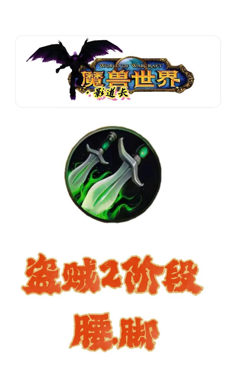 魔兽世界Plus会员为何没有经验加成？