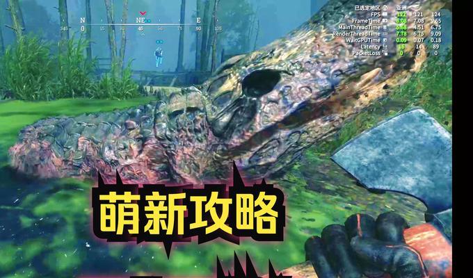 魔兽世界中鳄鱼技能如何手动操作？操作技巧是什么？