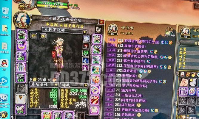 魔兽世界11.0直升号如何快速上手？有哪些高效玩法？