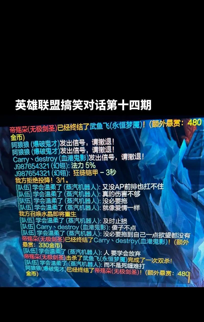 有哪些游戏在模仿英雄联盟？