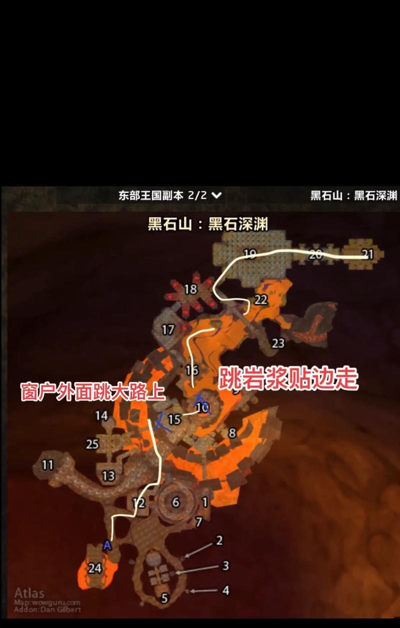 魔兽世界4远如何攻略？4远的打法是什么？