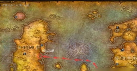 魔兽世界4远如何攻略？4远的打法是什么？