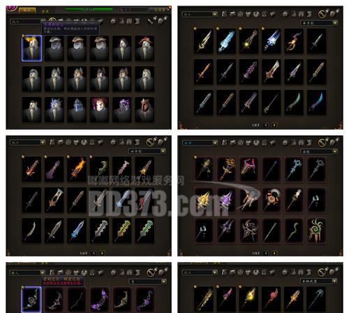 魔兽道具怎么制作？需要哪些材料和步骤？