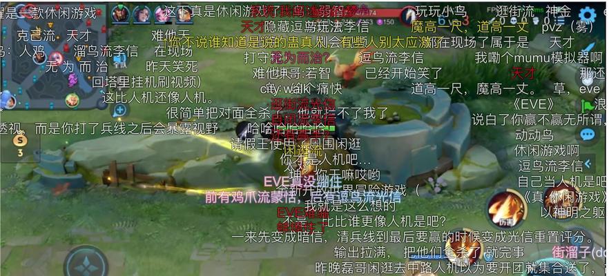 王者荣耀中投降的具体条件是什么？