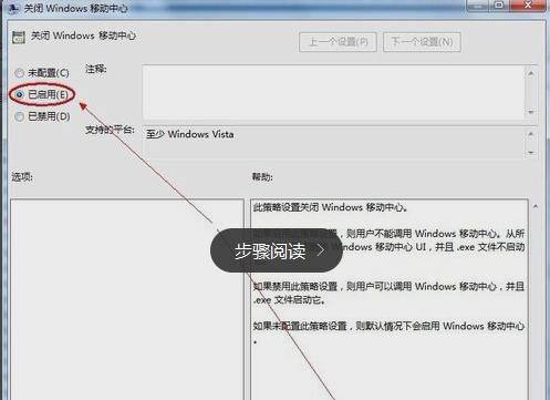 魔兽清屏界面关闭的操作步骤是什么？