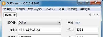 魔兽世界锡锭的制作方法是什么？如何获取？