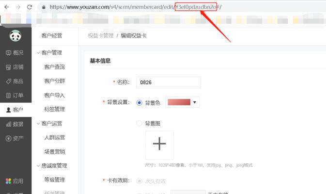 魔兽世界锡锭的制作方法是什么？如何获取？