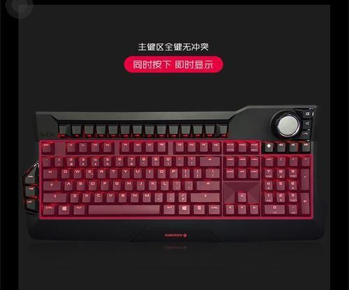 魔兽世界机械键盘使用技巧是什么？
