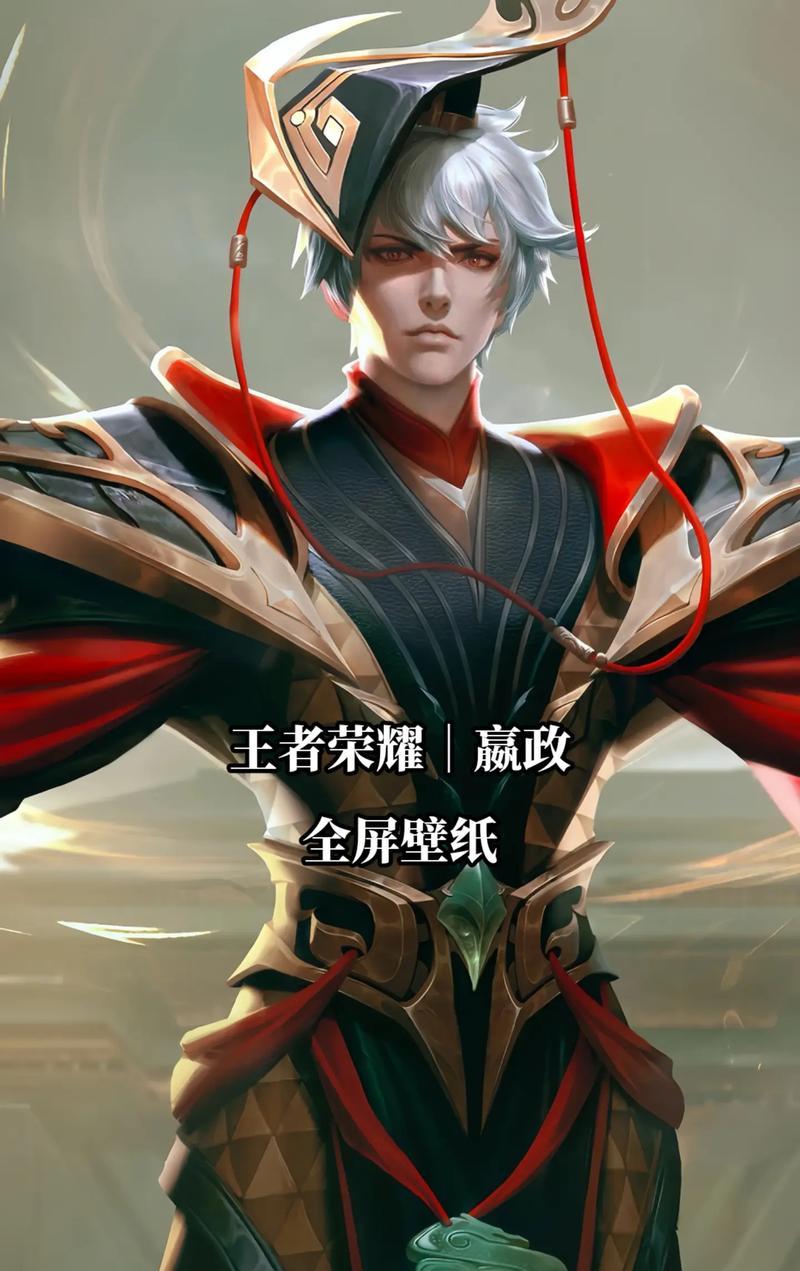 王者荣耀中嬴政的性能如何？适合哪些玩家？