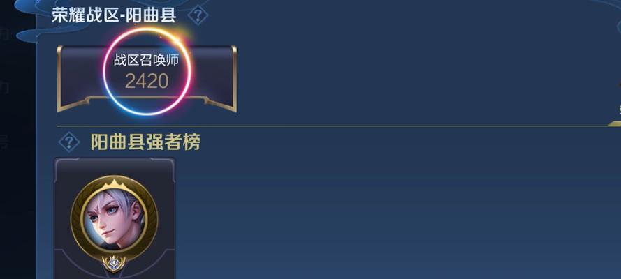 如何在王者荣耀中随时改变战局？
