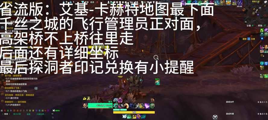 我爸年轻时玩魔兽世界现在怎么办？如何找回账号？
