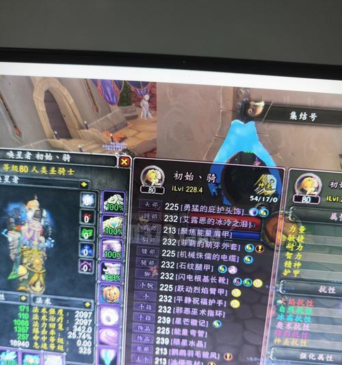 魔兽世界70年代怀旧服怎么玩？游戏体验如何？