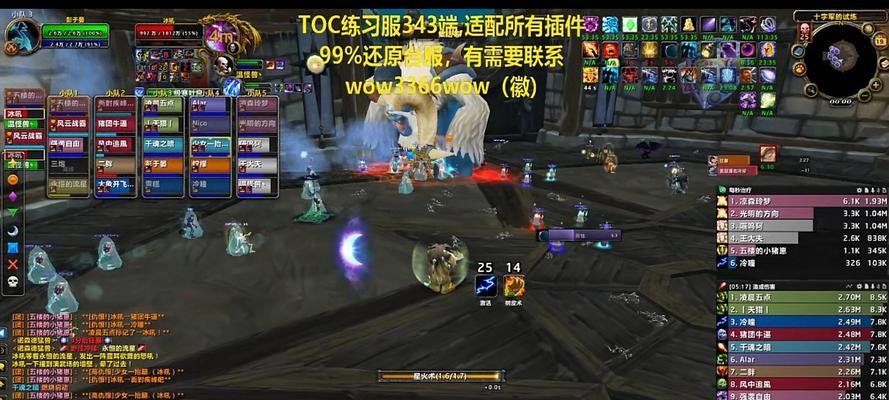 魔兽世界史诗副本重制方法是什么？重制后有什么变化？