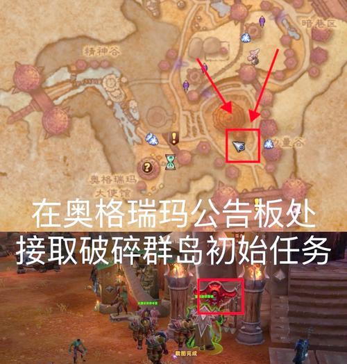 如何调整魔兽游戏的流畅度以获得更好的体验？