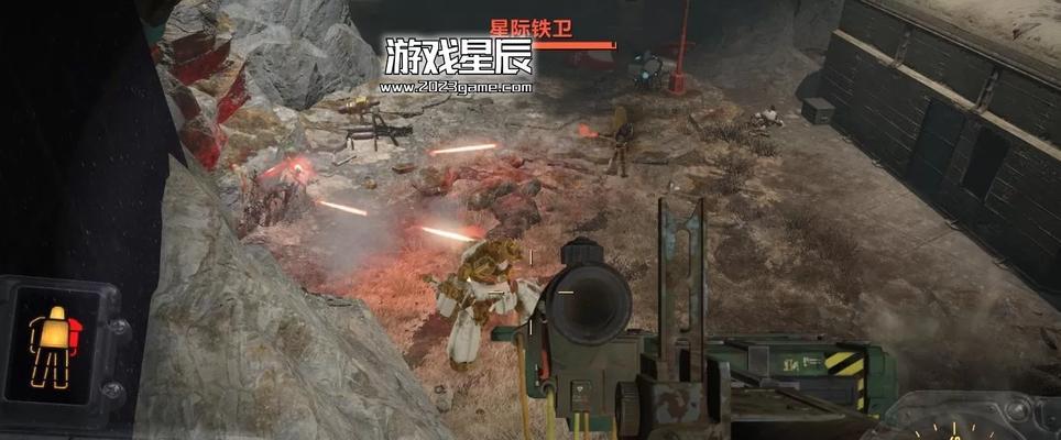 辐射4中飞碟任务的完成步骤？