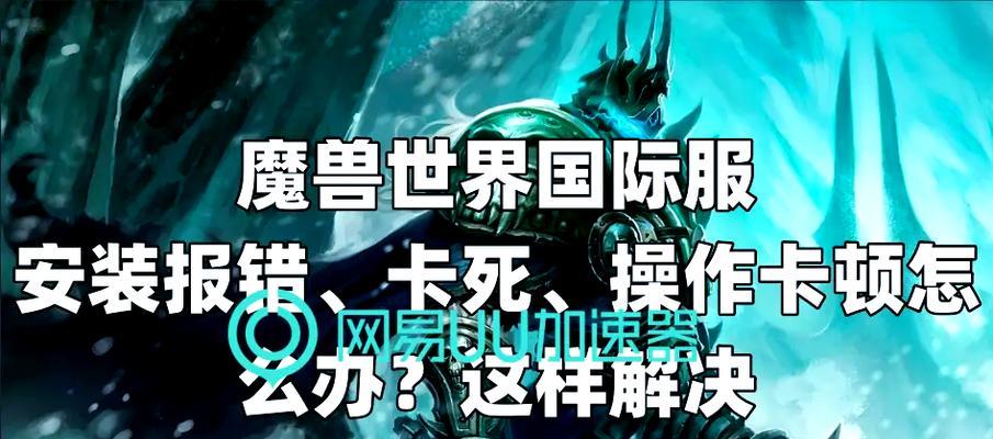 魔兽世界取消任务跟踪的方法是什么？