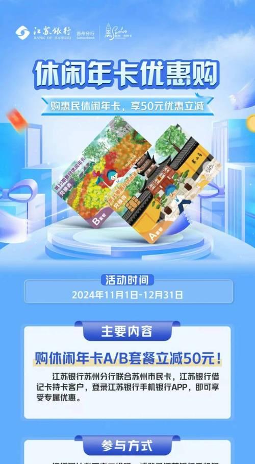 卡册活动具体时间是什么时候？如何参与英雄联盟卡册活动？