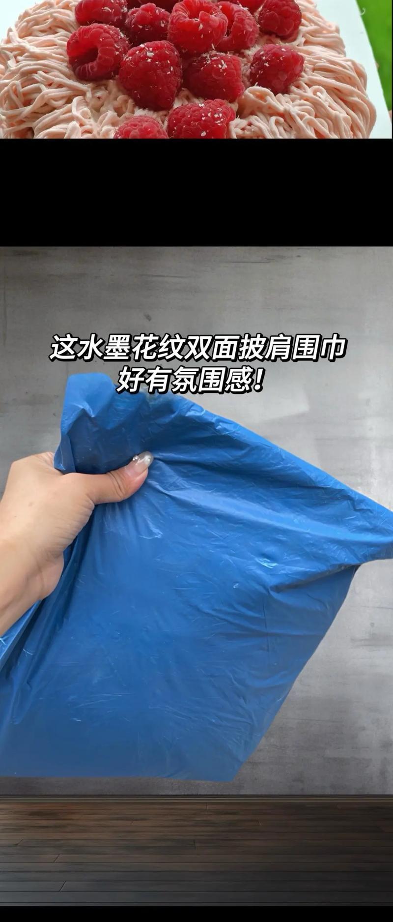 魔兽世界充盈披肩怎么做？充盈披肩的制作材料有哪些？