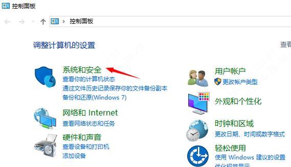 使用核显玩英雄联盟卡顿掉帧怎么办？如何优化？