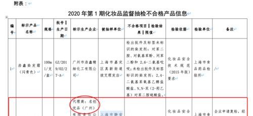魔兽商标解冻后如何使用？解冻流程是怎样的？