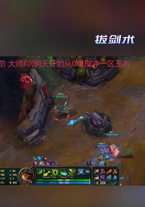 英雄联盟端游如何锁定目标？快捷键是什么？