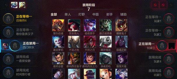 英雄联盟动态英雄如何开启？开启后有什么变化？
