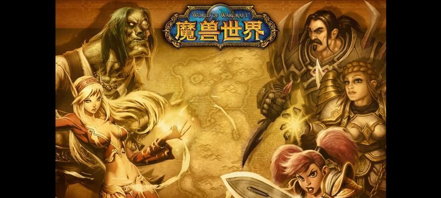 魔兽世界CG出征外域的进入方法是什么？