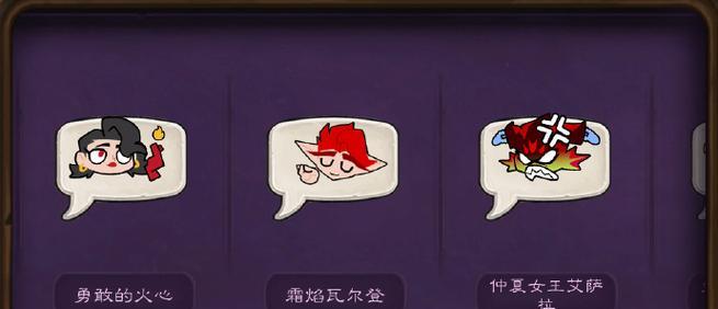 旋风史诗难度进入方法是什么？