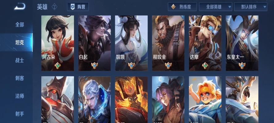 王者荣耀中铁砧的使用方法是什么？